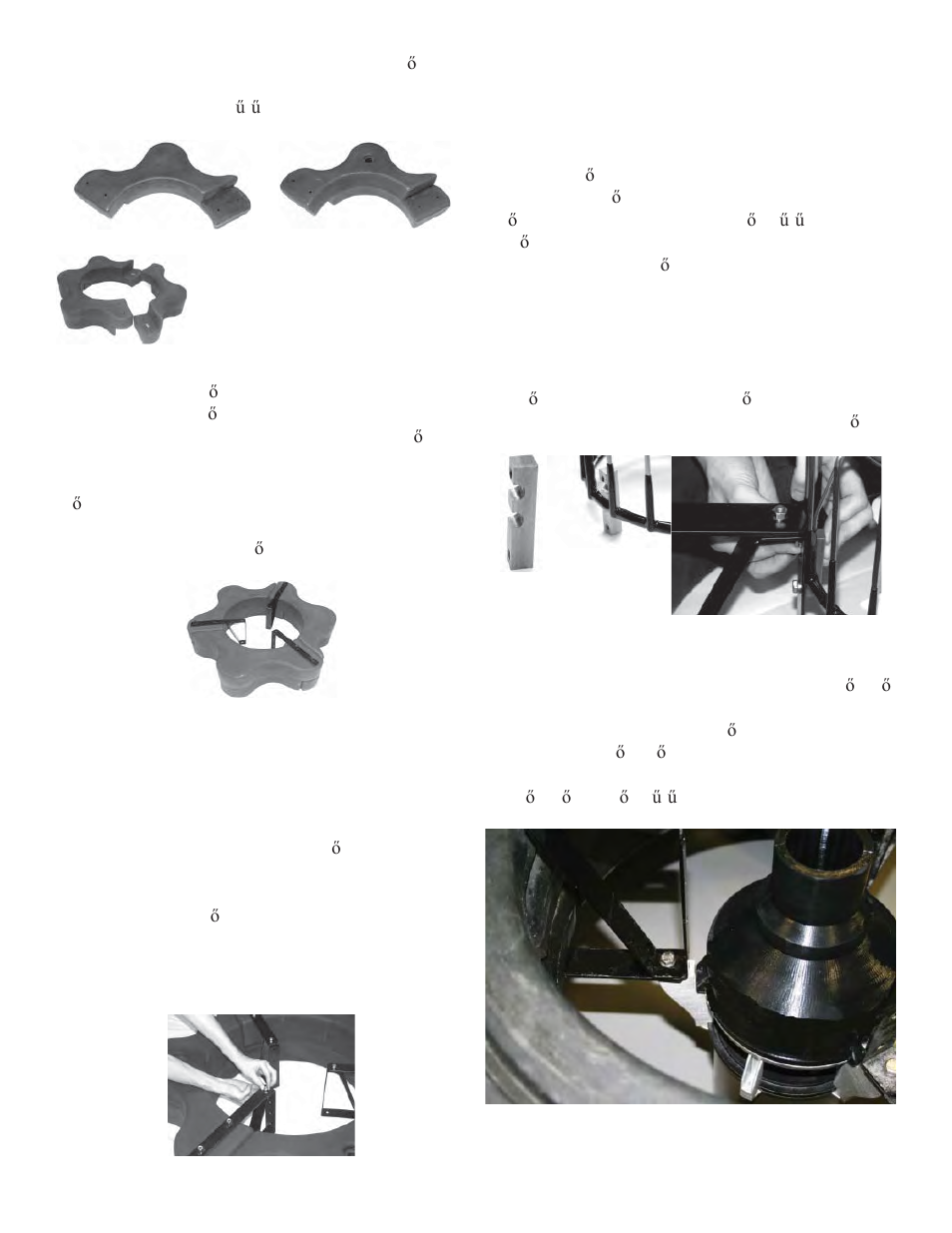 Kasco Marine 5.3E(H)J User Manual | Page 66 / 131