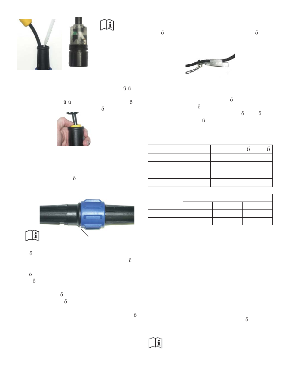 Kasco Marine LE375 User Manual | Page 50 / 104