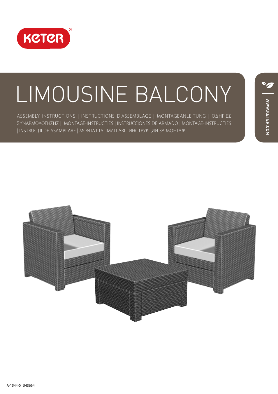 Keter Limousine Balcony Set User Manual | 16 pages