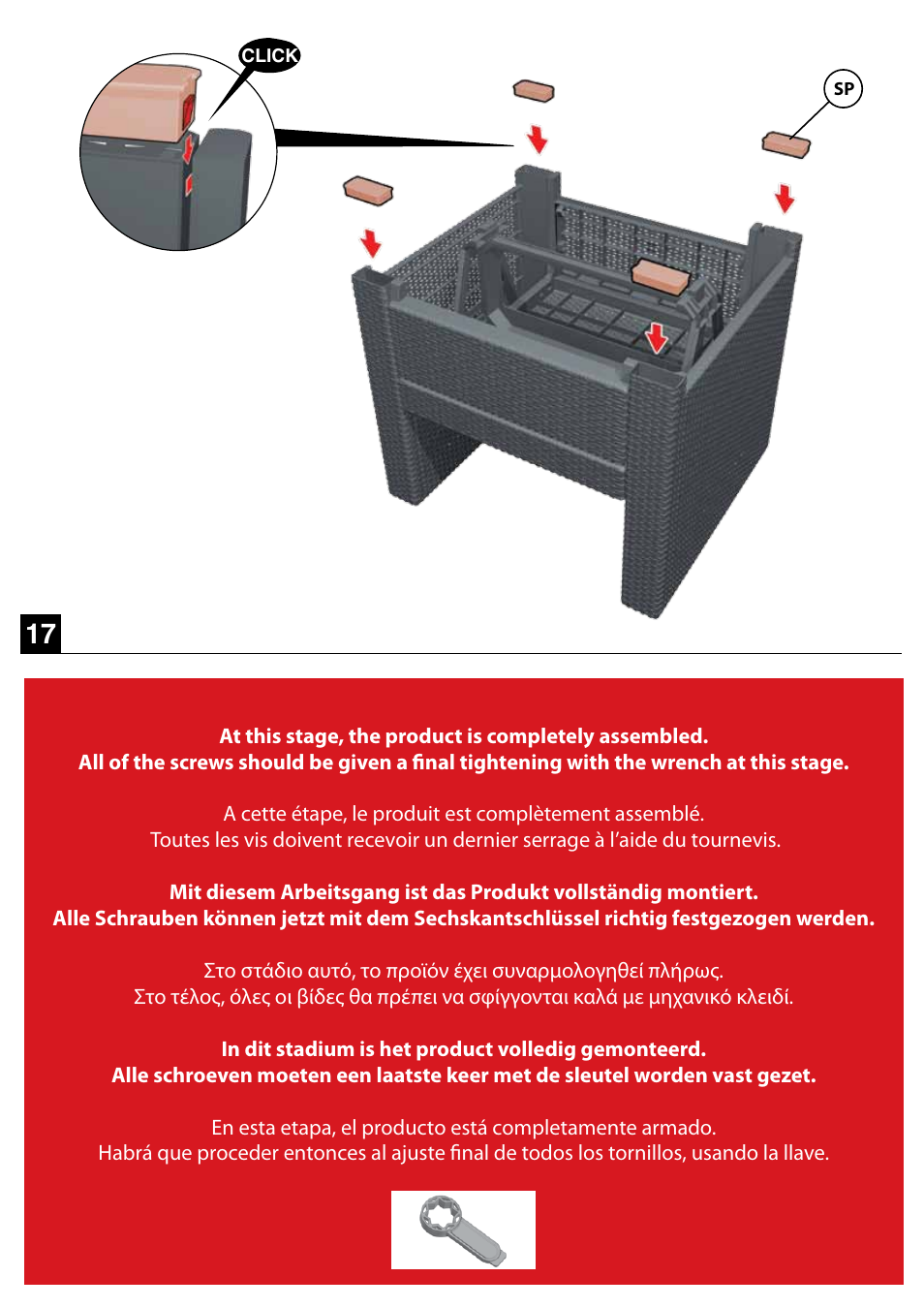 Keter Limousine Balcony Set User Manual | Page 12 / 16