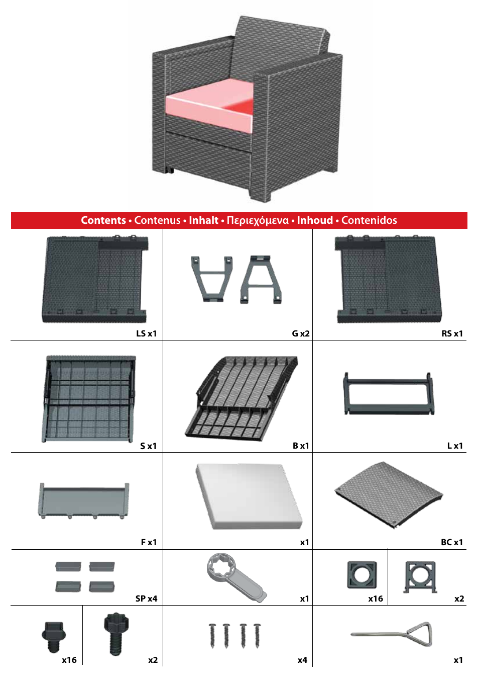 Keter Limousine Balcony Set User Manual | Page 3 / 16
