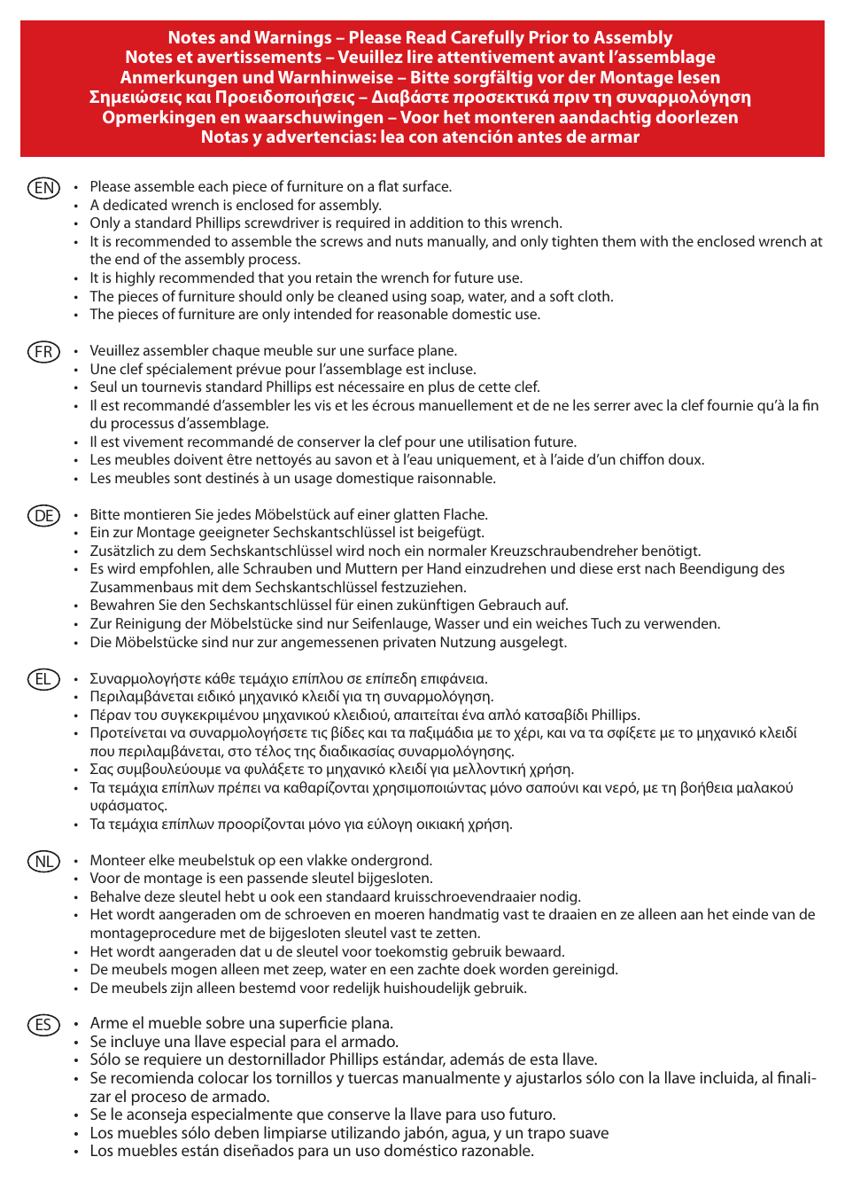 Keter Limousine Set User Manual | Page 3 / 28