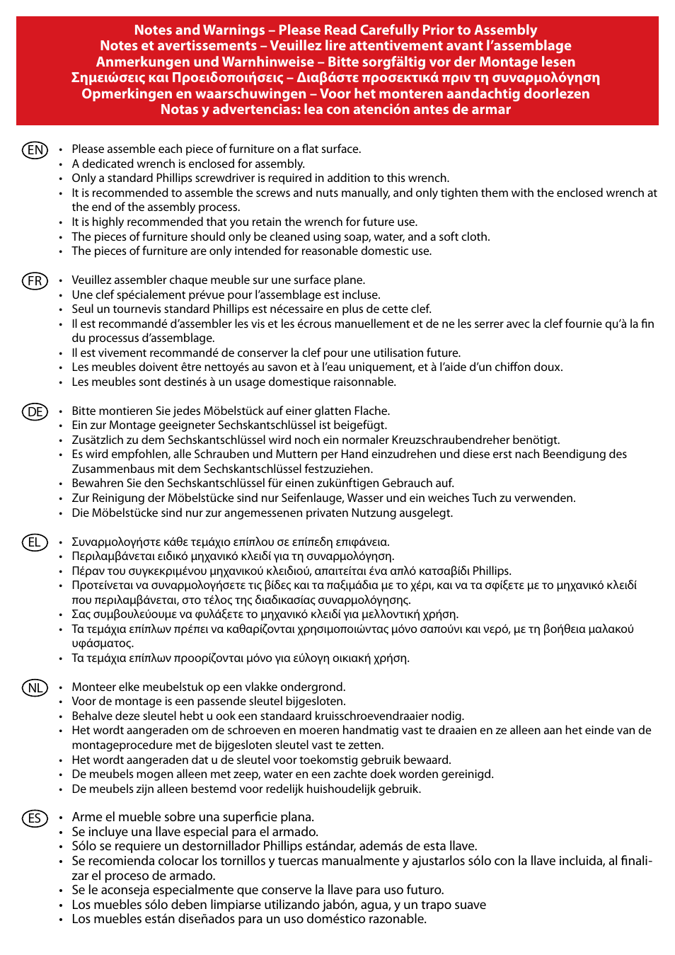 Keter Limousine Storage User Manual | Page 2 / 32