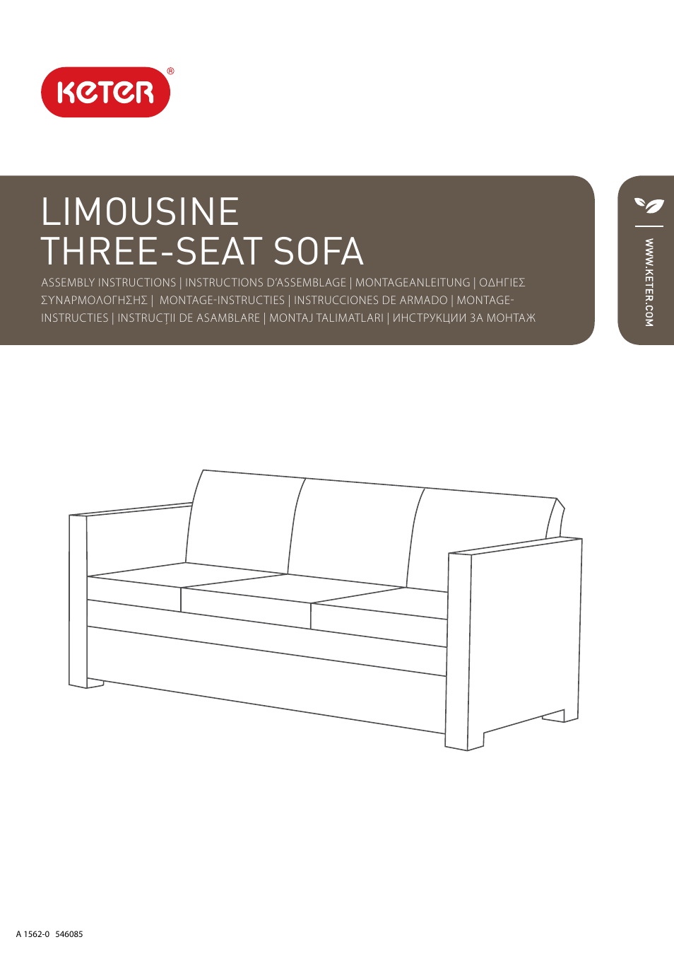 Keter Limousine Triple User Manual | 16 pages