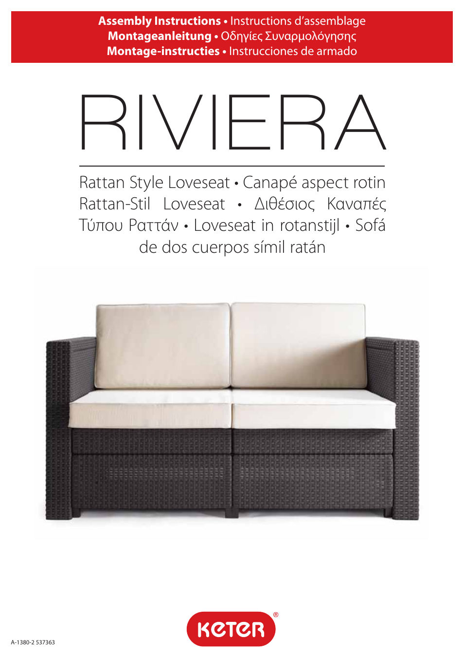 Keter Riviera Set Loveseat User Manual | 9 pages