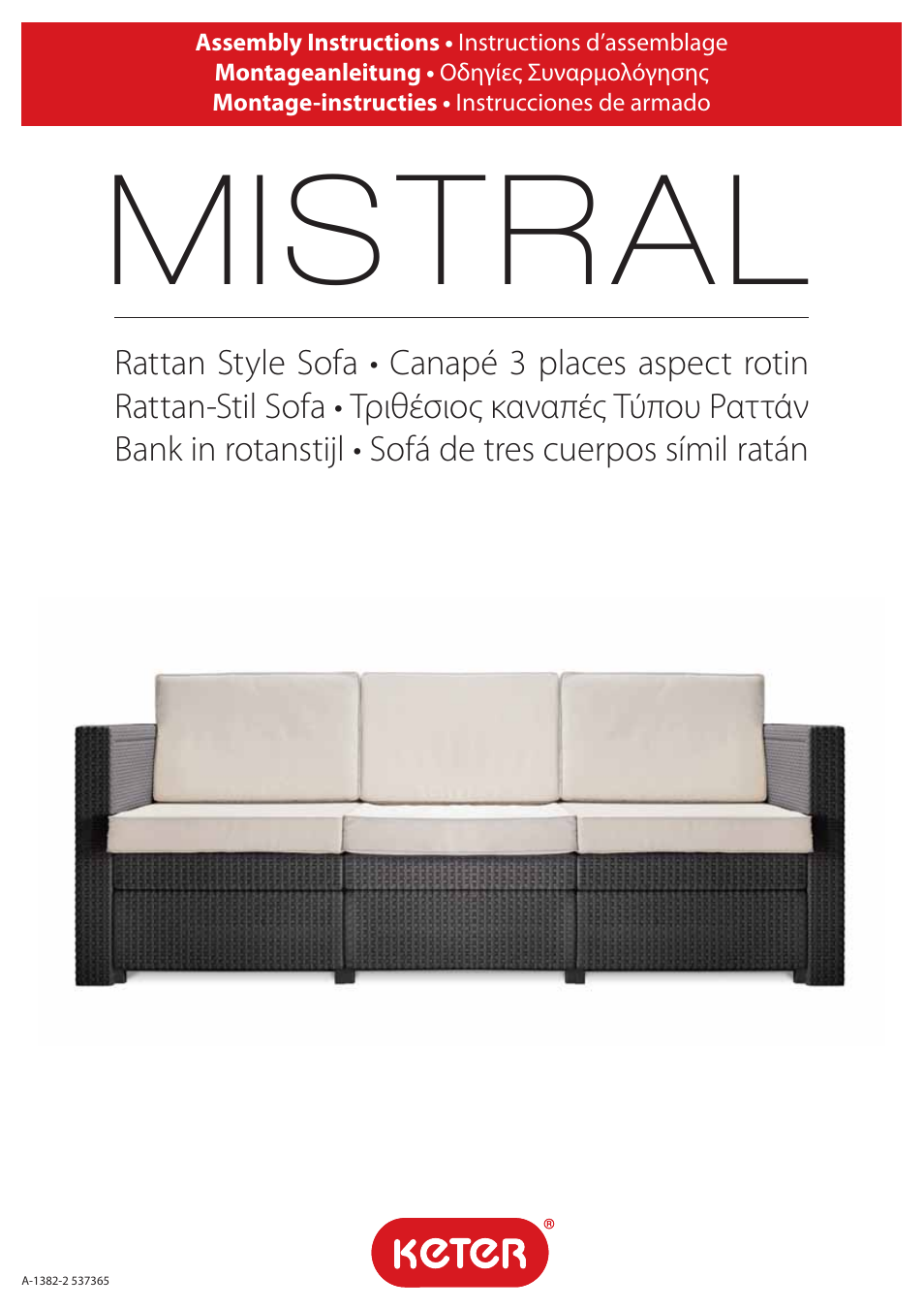 Keter Mistral Set Sofa User Manual | 8 pages