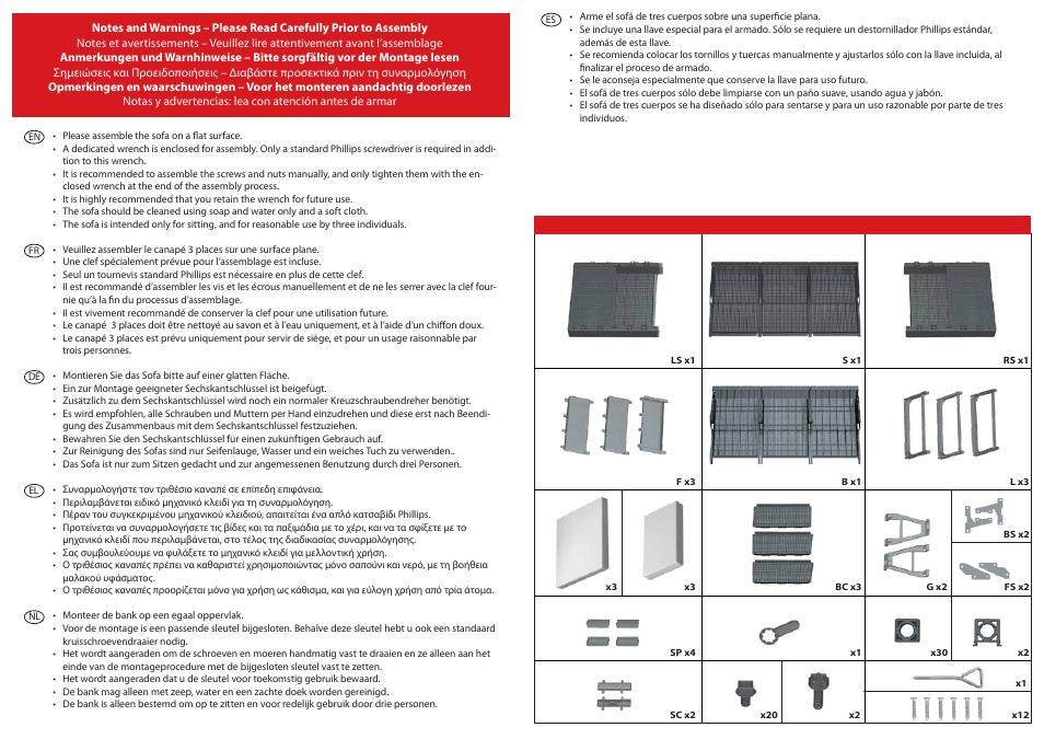 Keter Mistral Set Sofa User Manual | Page 2 / 8