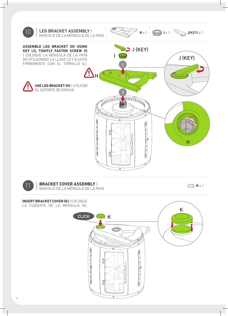 Keter Compost Mixer User Manual | Page 14 / 36