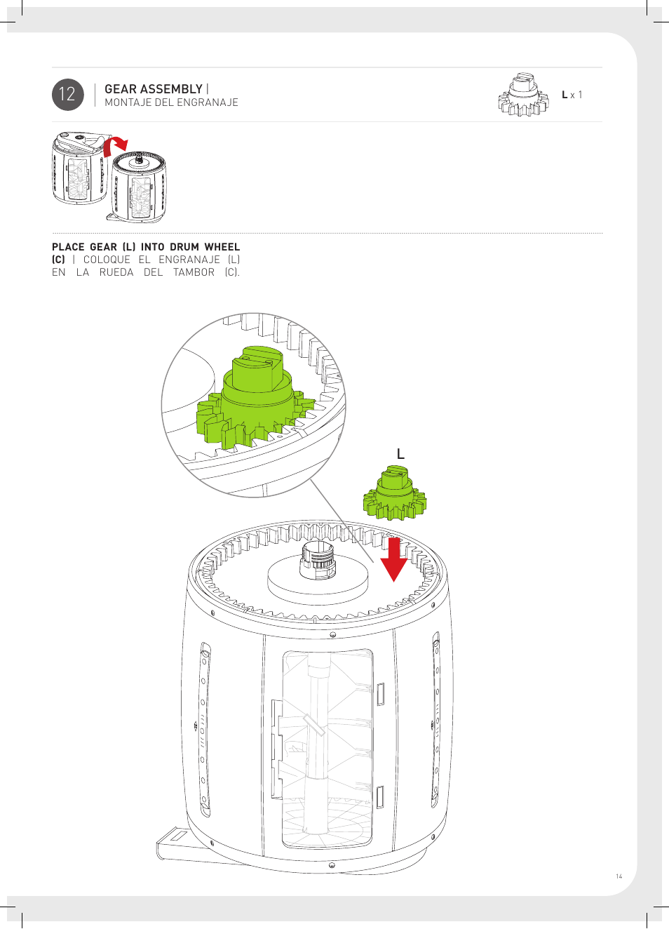 Keter Compost Mixer User Manual | Page 15 / 36