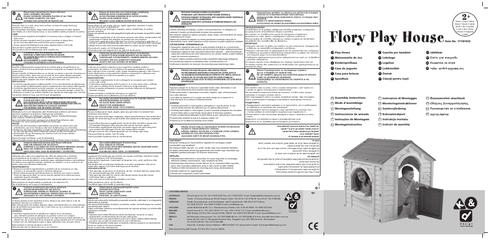 Keter Flory Playhouse User Manual | 2 pages