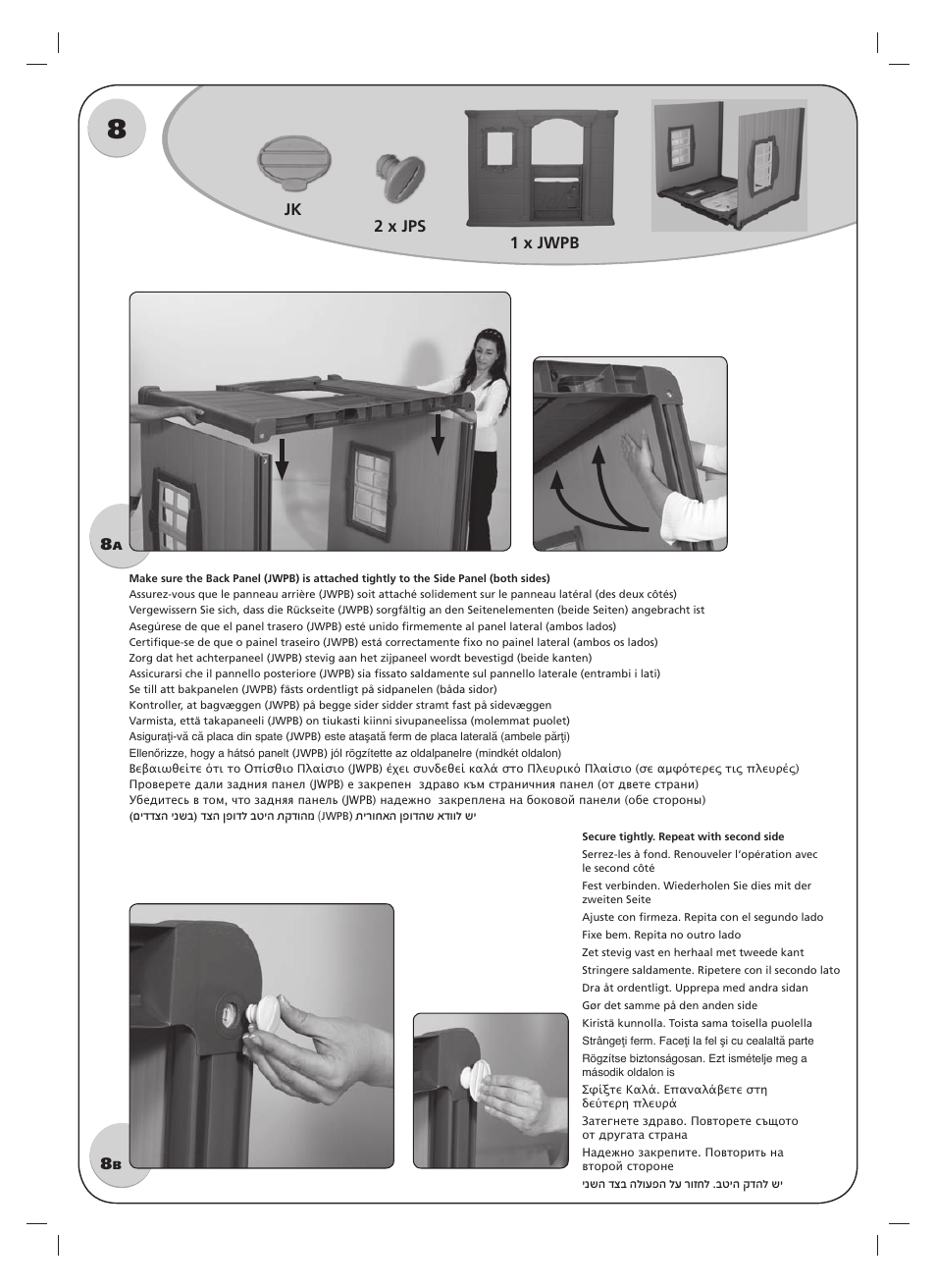 Keter Jumbo Playhouse & FREE Boogie Slide User Manual | Page 11 / 20