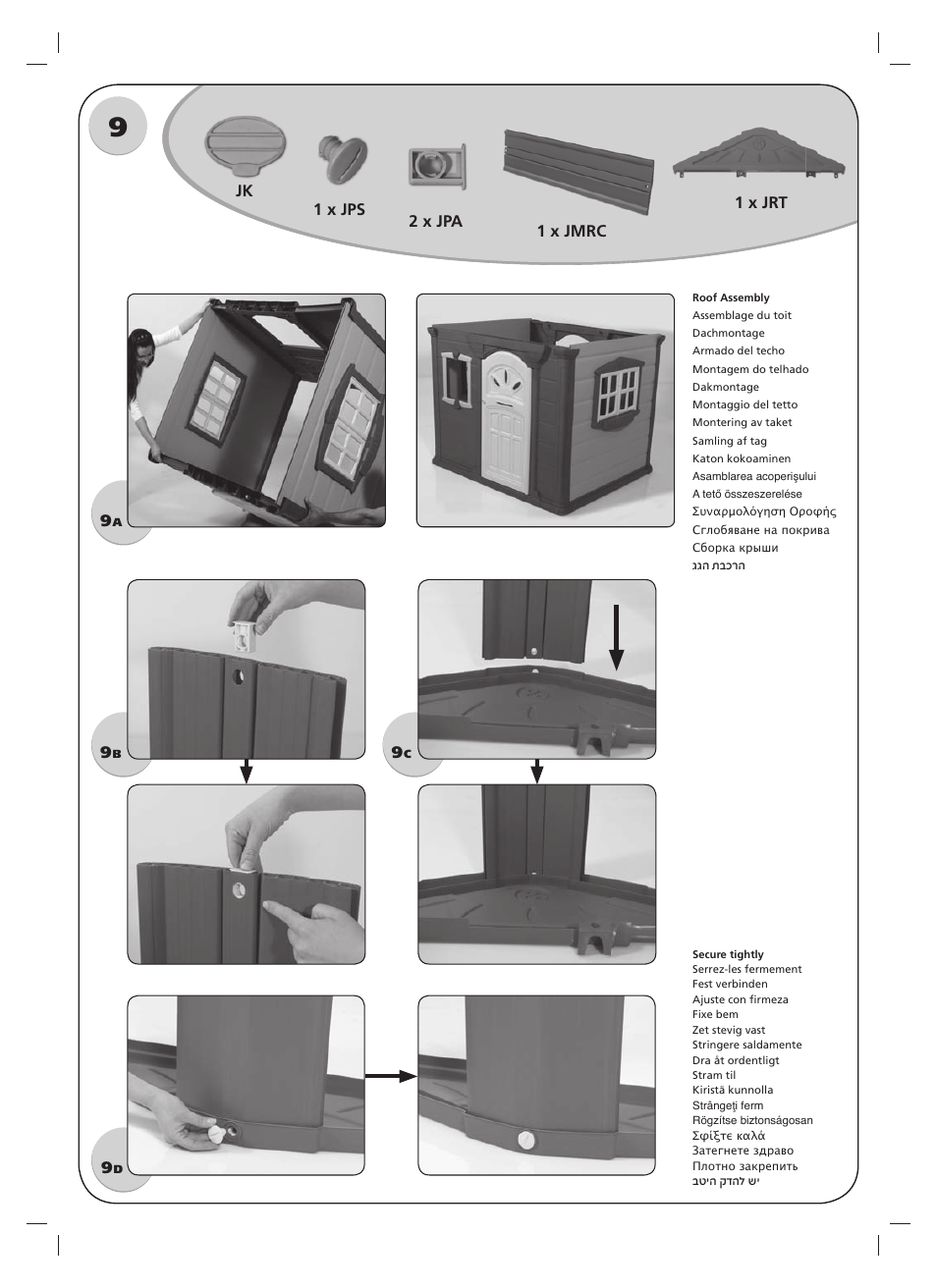 Keter Jumbo Playhouse & FREE Boogie Slide User Manual | Page 12 / 20