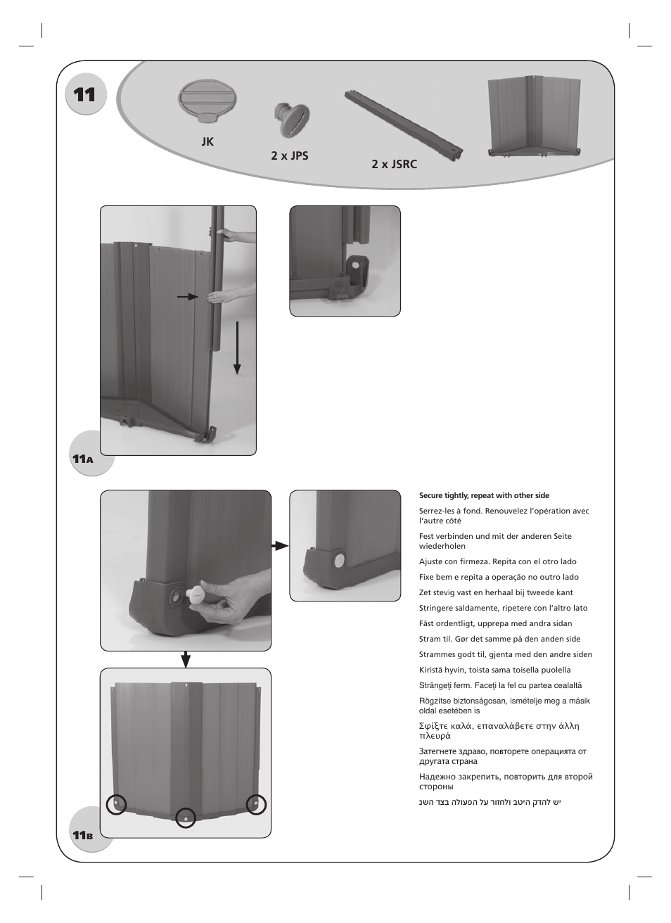 Keter Jumbo Playhouse & FREE Boogie Slide User Manual | Page 14 / 20