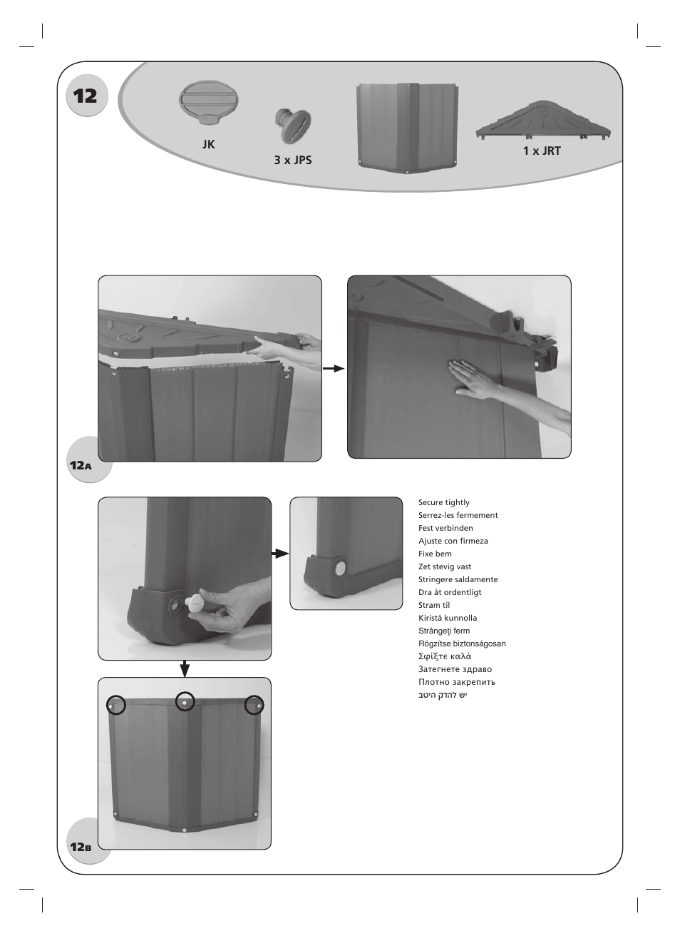 Keter Jumbo Playhouse & FREE Boogie Slide User Manual | Page 15 / 20