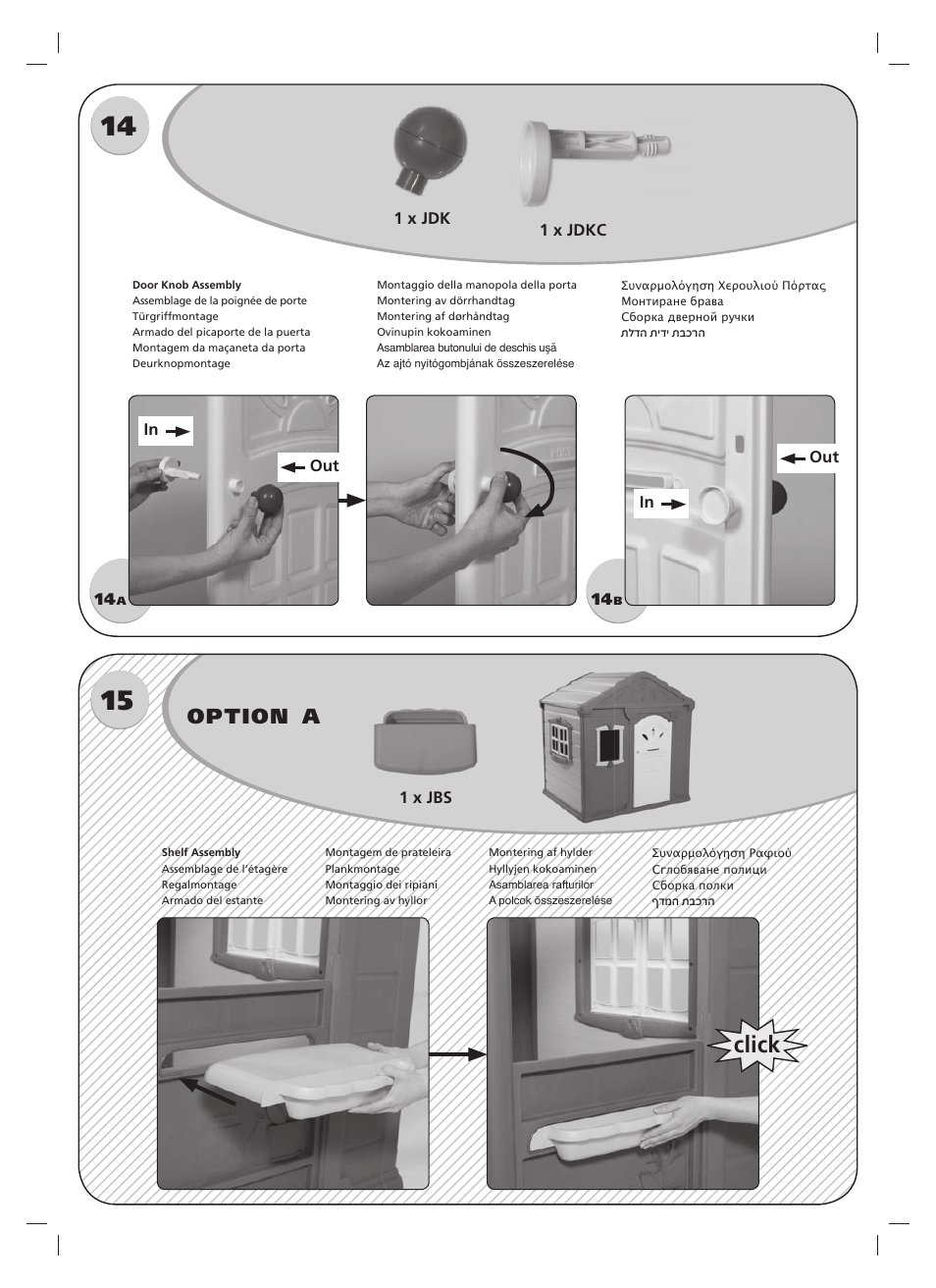 Click, Option | Keter Jumbo Playhouse & FREE Boogie Slide User Manual | Page 17 / 20