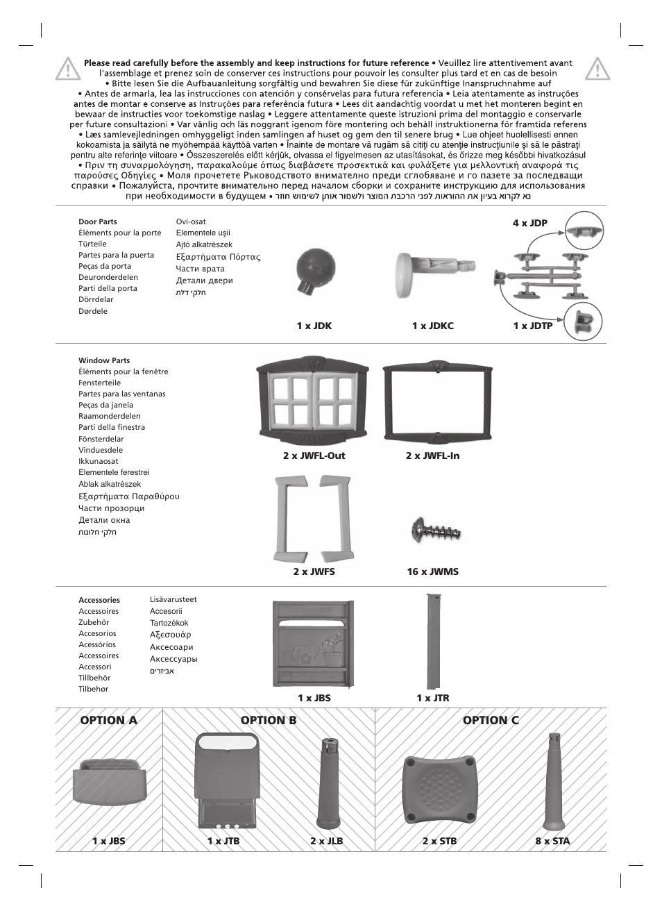 Keter Jumbo Playhouse & FREE Boogie Slide User Manual | Page 3 / 20