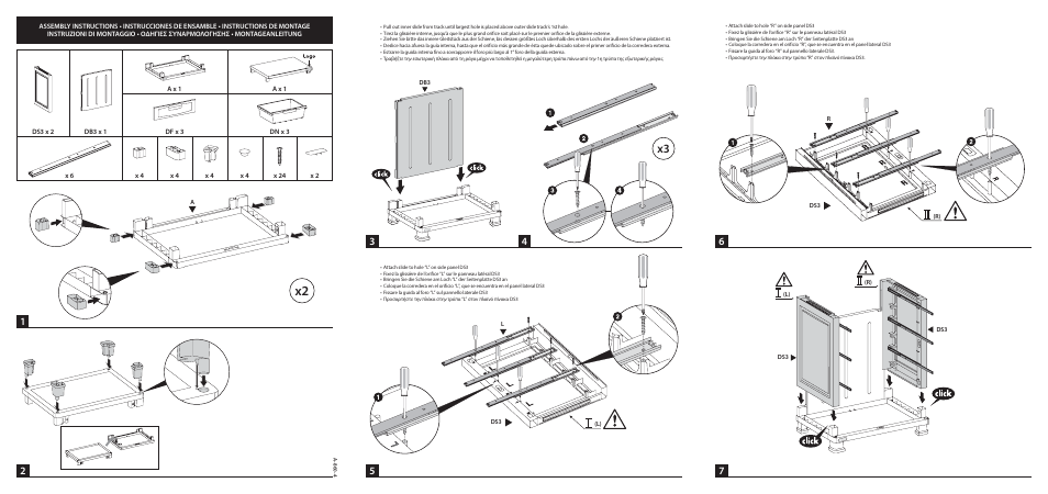 Keter 3-Drawer System User Manual | 2 pages