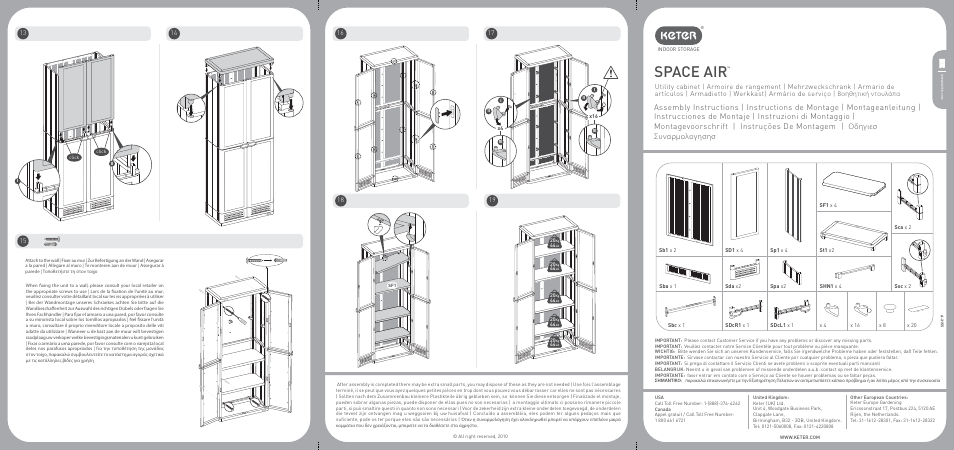 Keter Space Air Utility Smarty Cabinet User Manual | 2 pages