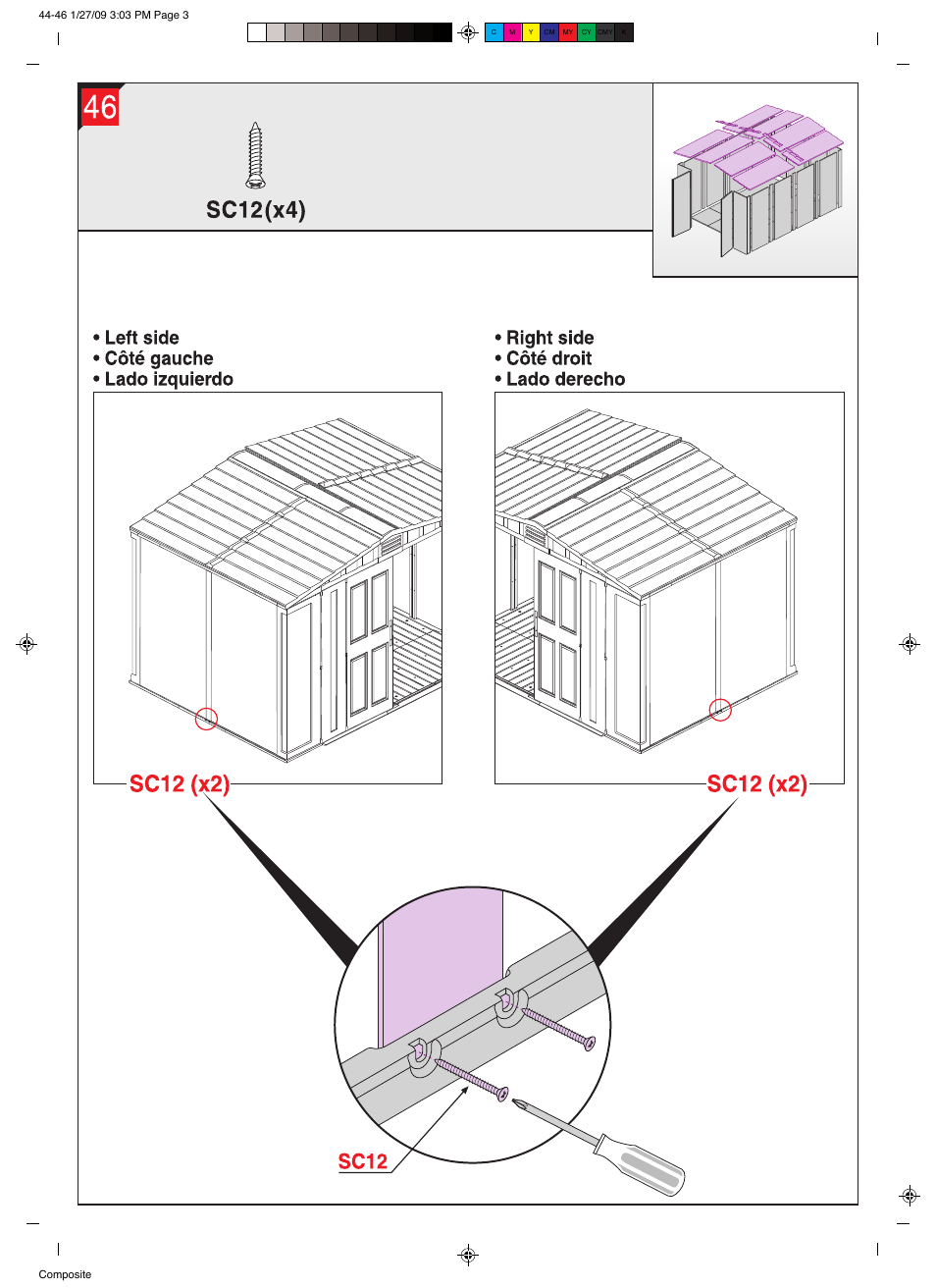Keter Atlas 10x8 User Manual | Page 38 / 51