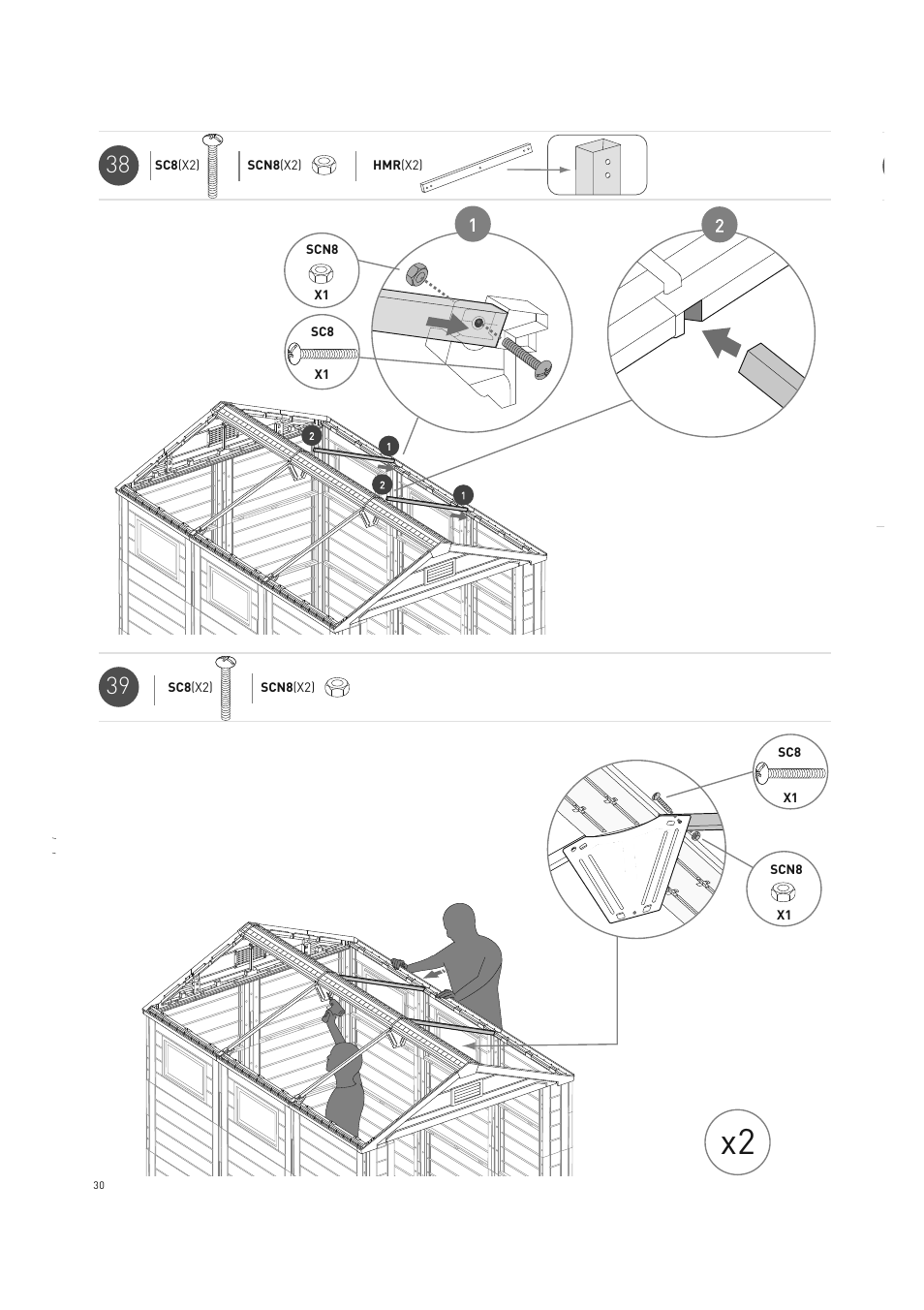 Keter Horizon 7X10 NG User Manual | Page 30 / 52