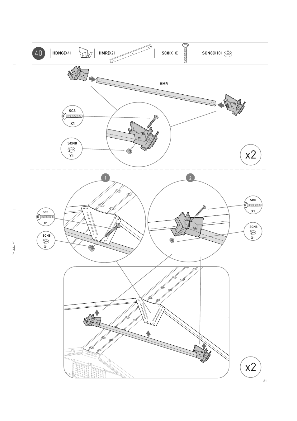 Keter Horizon 7X10 NG User Manual | Page 31 / 52