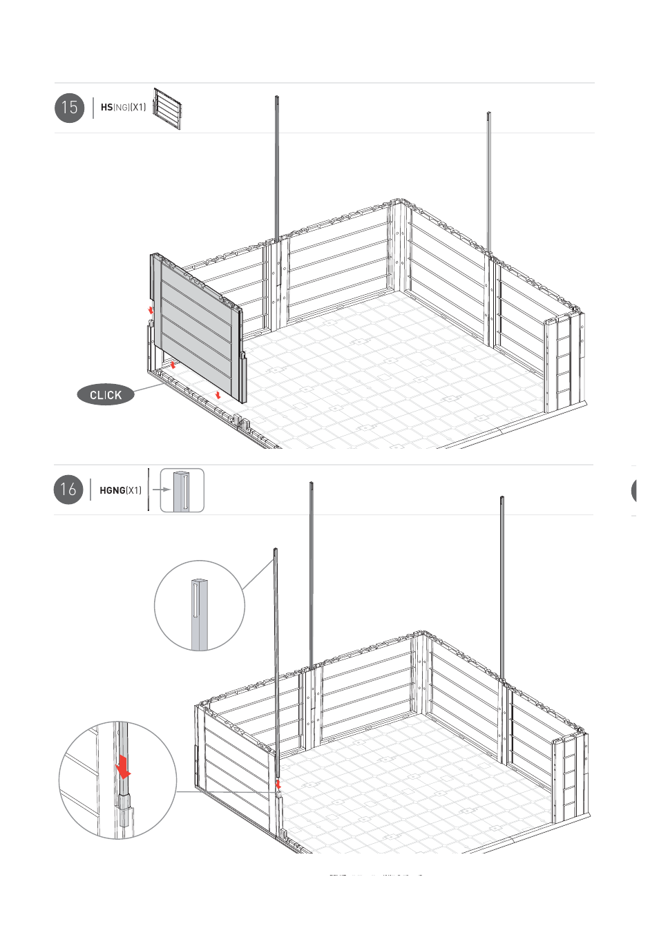 Keter Horizon 7X7 NG User Manual | Page 16 / 48