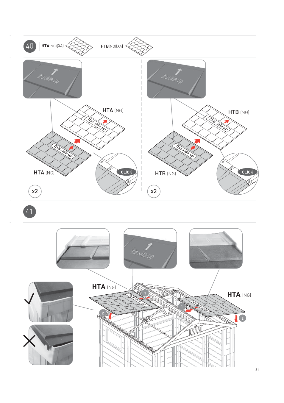 Keter Horizon 7X7 NG User Manual | Page 31 / 48