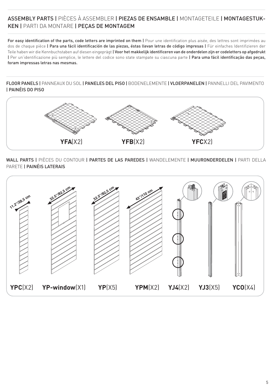Yfa (x2) yfb (x2) yfc x2) | Keter Infinity 8X9 NG User Manual | Page 7 / 64