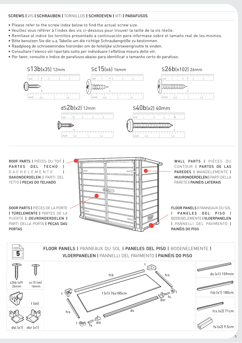 X102), X35), X2) 40mm | 26mm, 12mm, 16mm | Keter Bikes, Bins & More User Manual | Page 5 / 24