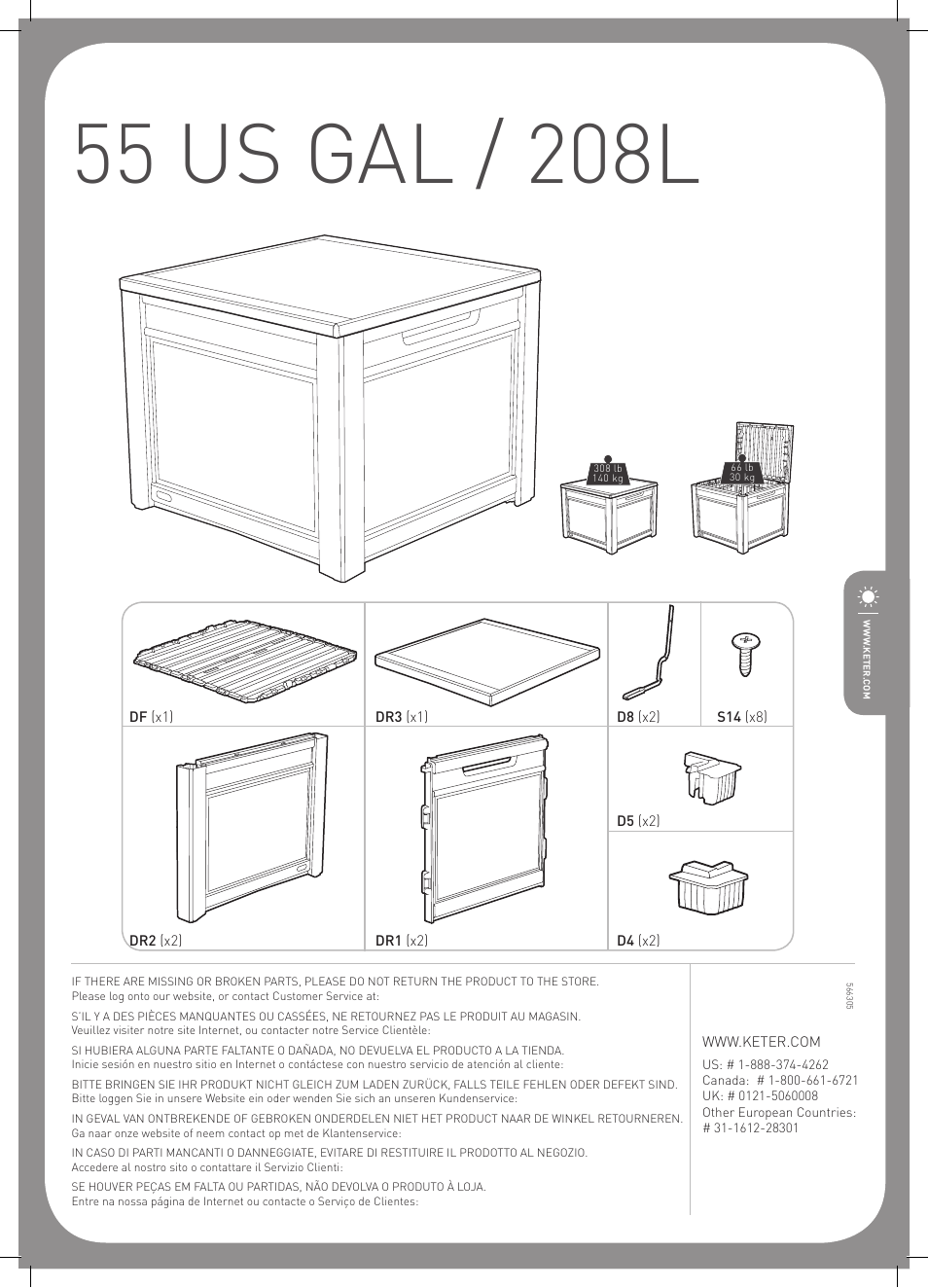 Keter Storage Cube User Manual | 8 pages