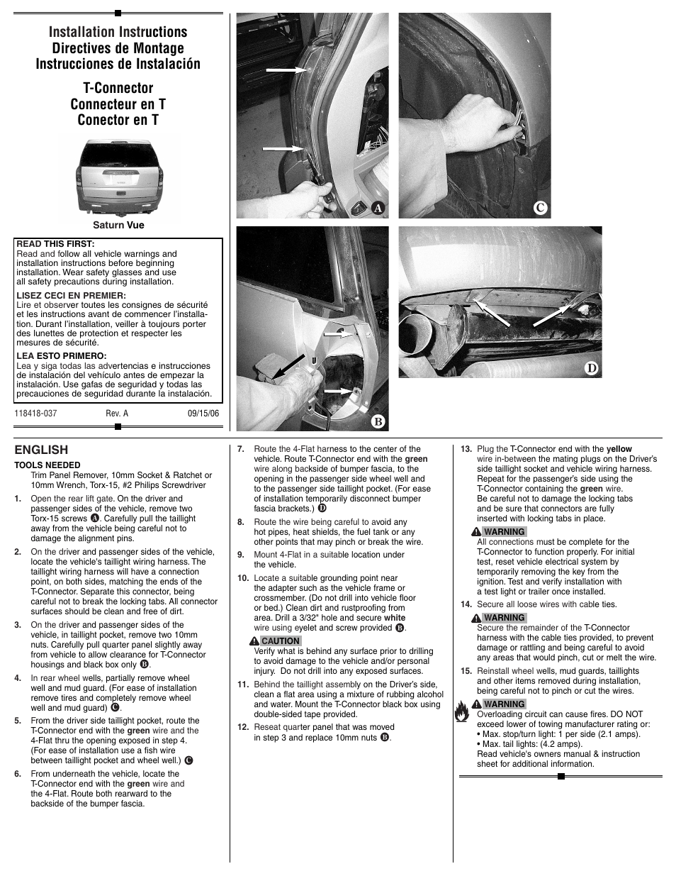 Reese 118418 T-ONE CONNECTOR User Manual | 2 pages