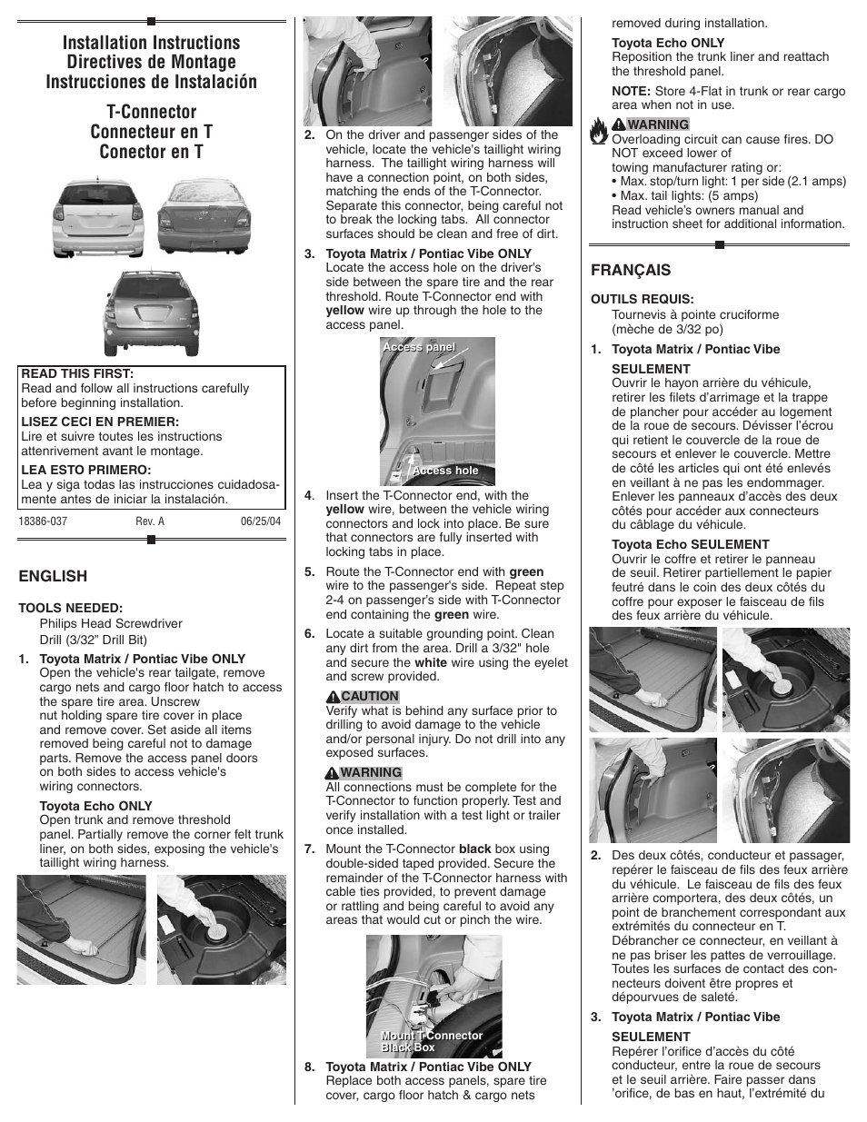 Reese 118386 T-ONE CONNECTOR User Manual | 2 pages