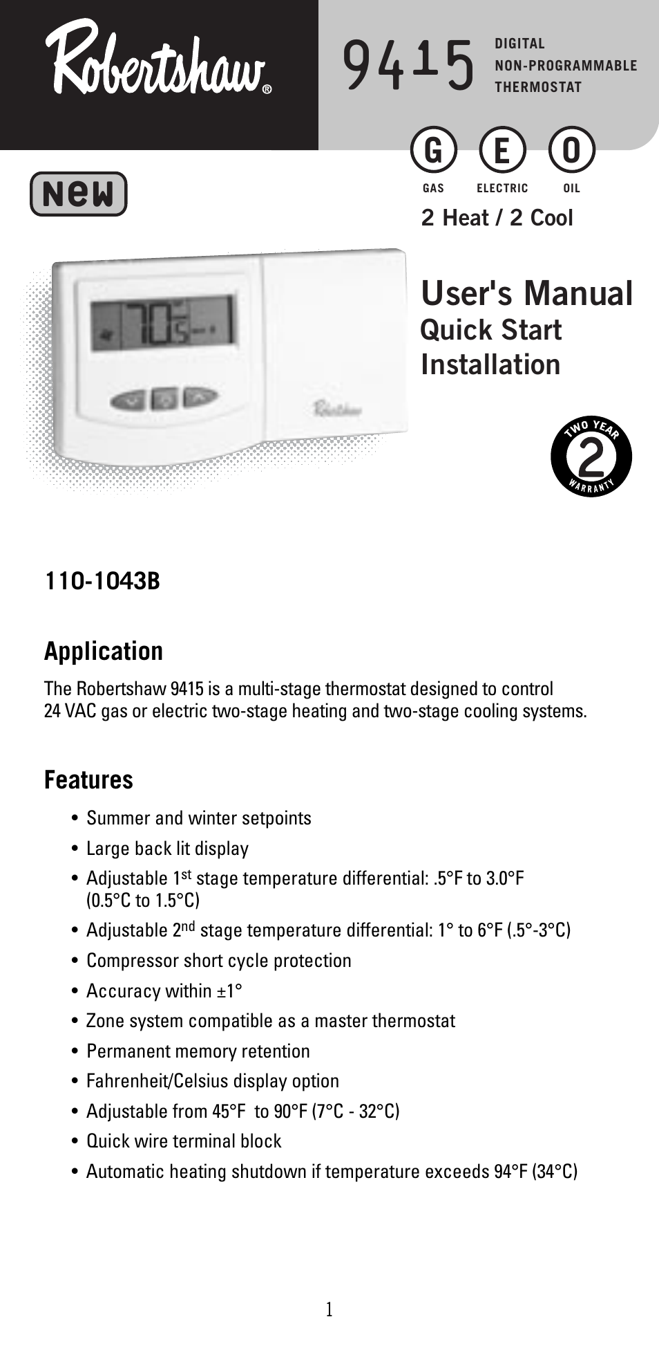 Robertshaw 9415 User Manual | 12 pages