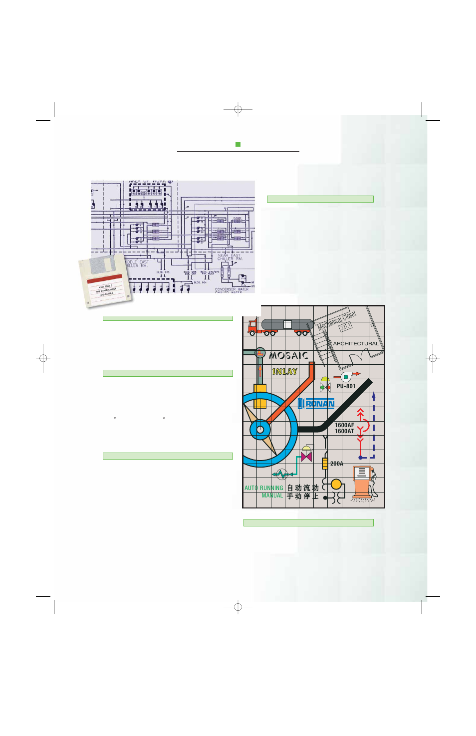 Mosaic | Ronan X71 User Manual | Page 4 / 8