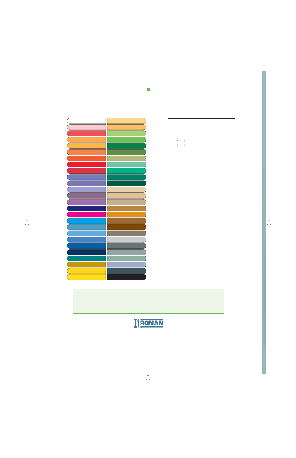 Ronan X71 User Manual | Page 8 / 8