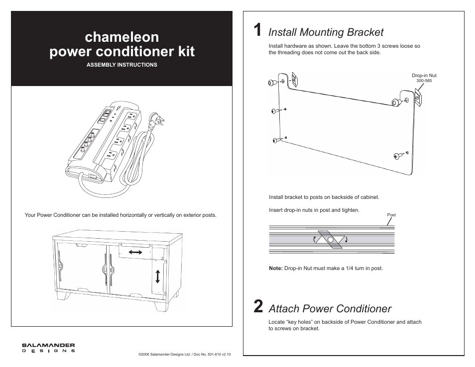 Salamander Designs CA/PCM User Manual | 4 pages