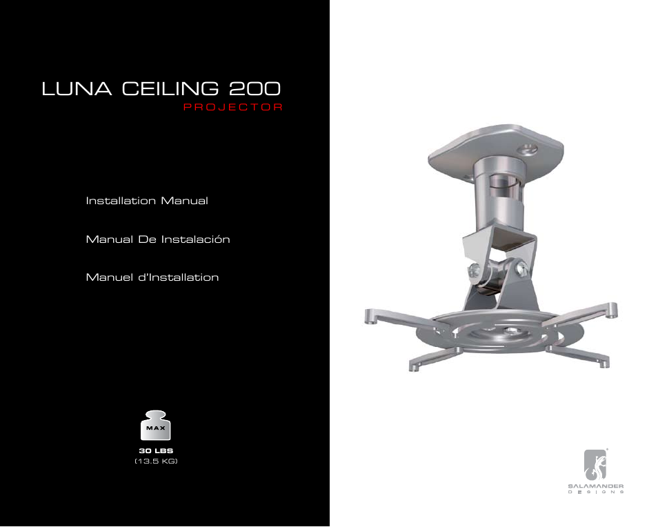 Salamander Designs LU200/PJ Projector Mount User Manual | 12 pages