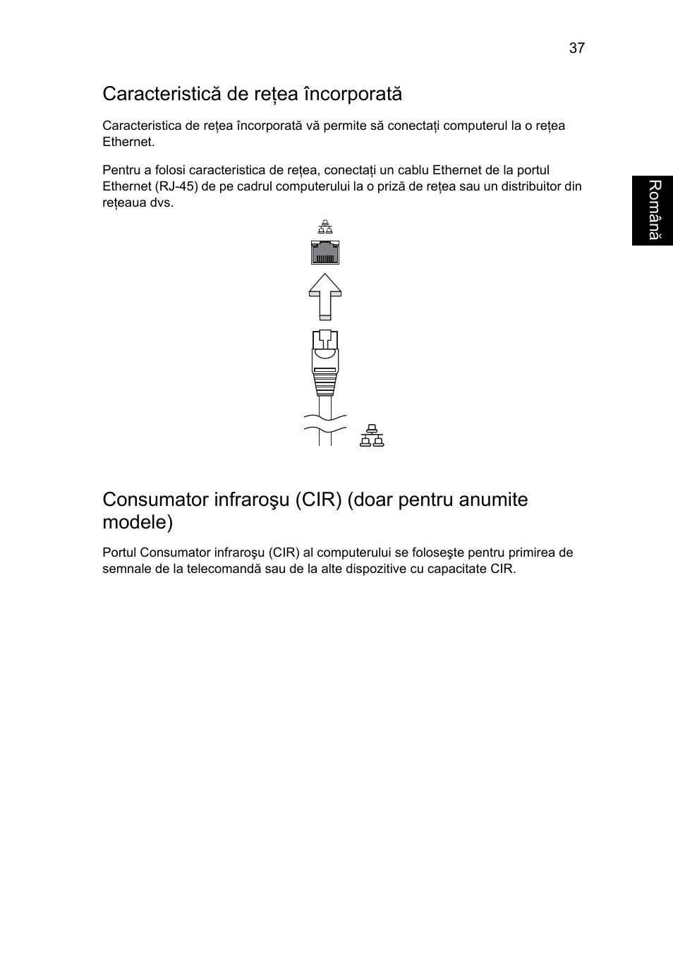 Caracteristică de reţea încorporată | Acer Aspire 4739Z User Manual | Page 1429 / 2354