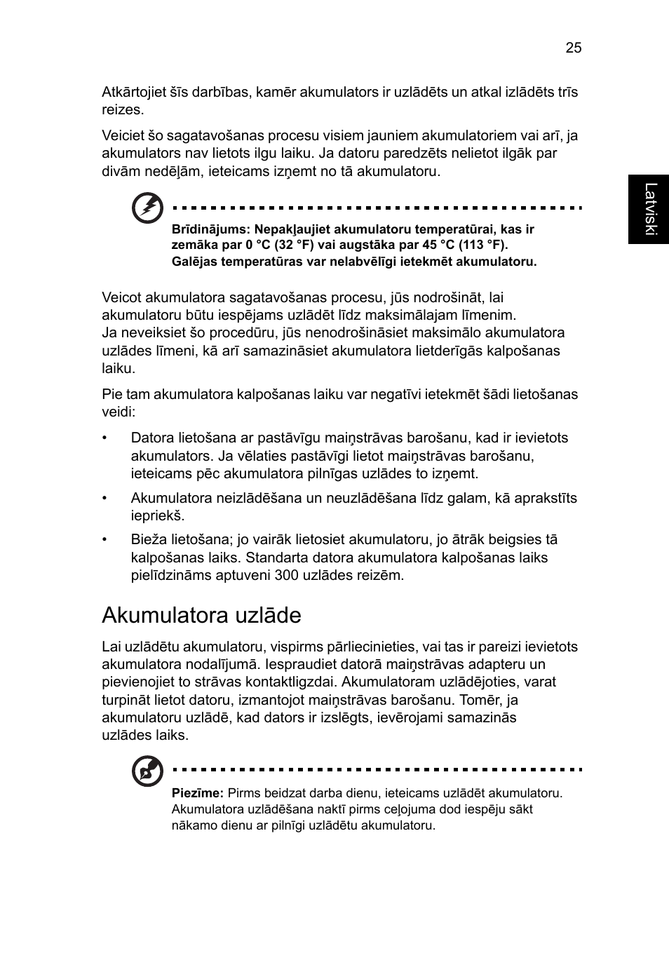 Akumulatora uzlāde | Acer Aspire 4739Z User Manual | Page 1647 / 2354