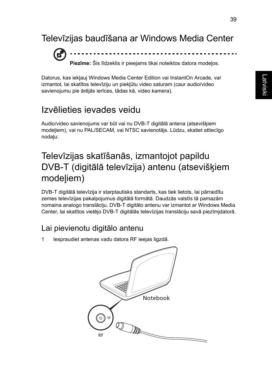 Televīzijas baudīšana ar windows media center, Izvēlieties ievades veidu, Lai pievienotu digitālo antenu | Acer Aspire 4739Z User Manual | Page 1661 / 2354