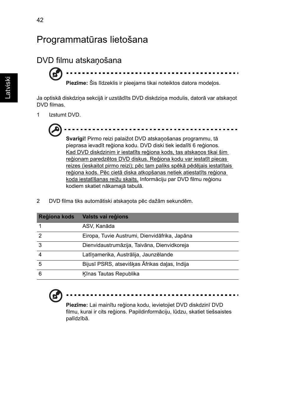 Programmatūras lietošana, Dvd filmu atskaņošana | Acer Aspire 4739Z User Manual | Page 1664 / 2354