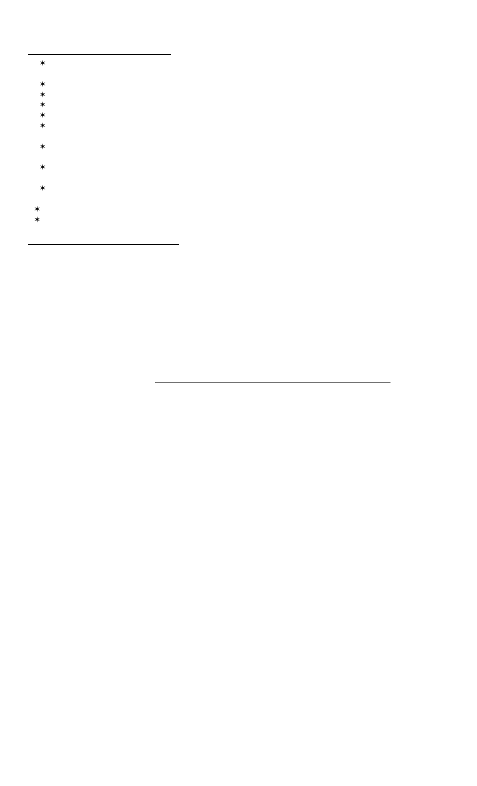 Securitron DK-12 User Manual | Page 2 / 2