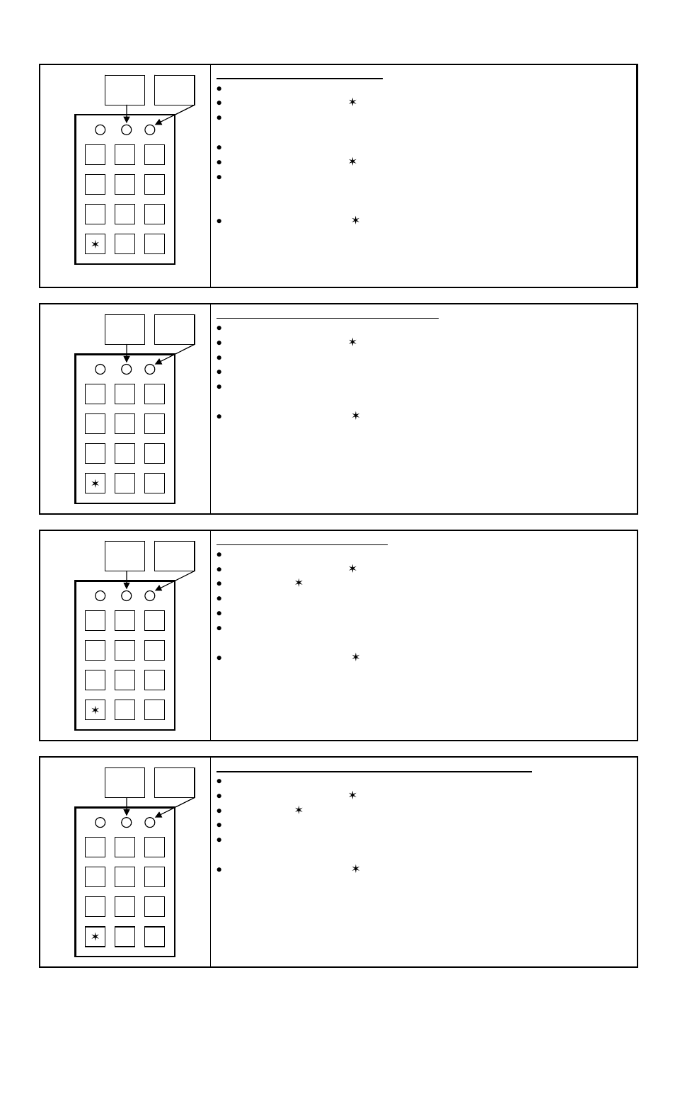 Securitron DK-12 User Manual | Page 5 / 8