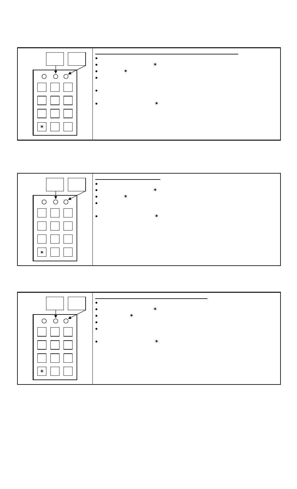 Securitron DK-12 User Manual | Page 7 / 8