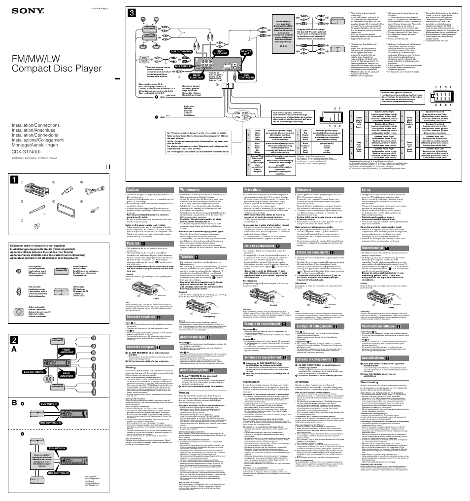 Sony CDX-GT740UI User Manual | 2 pages