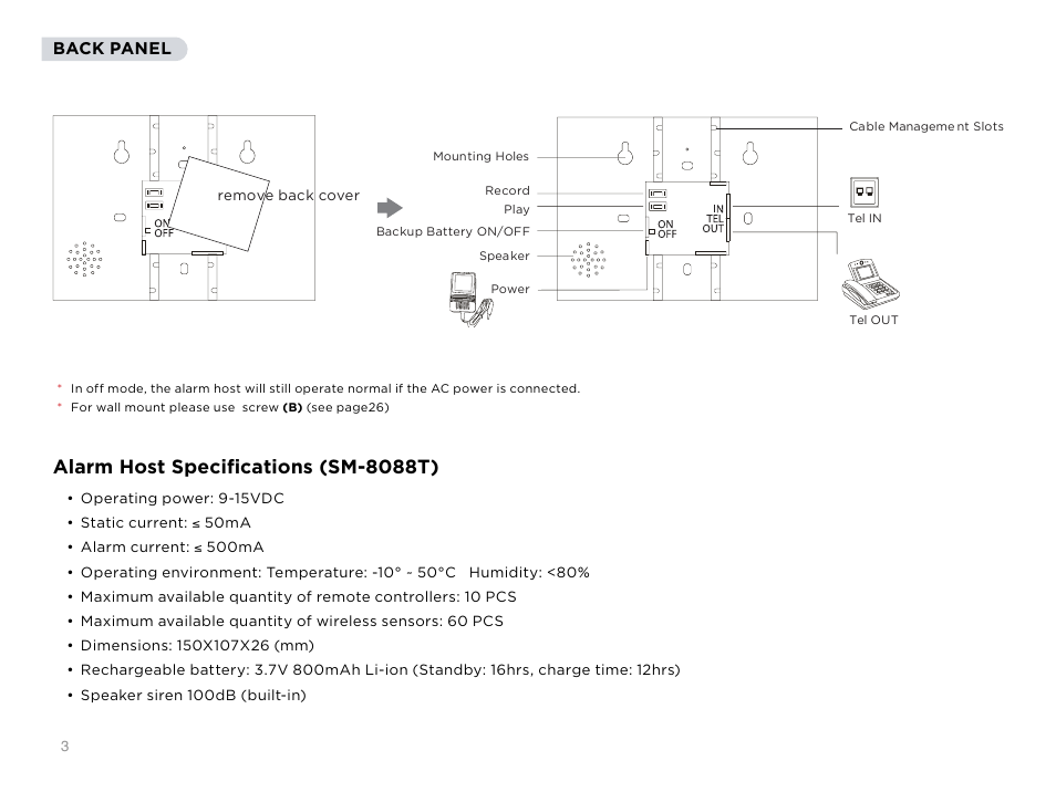 Alarm host specifications (sm-8088t) | SecurityMan Air-AlArmII series - User manual User Manual | Page 7 / 33