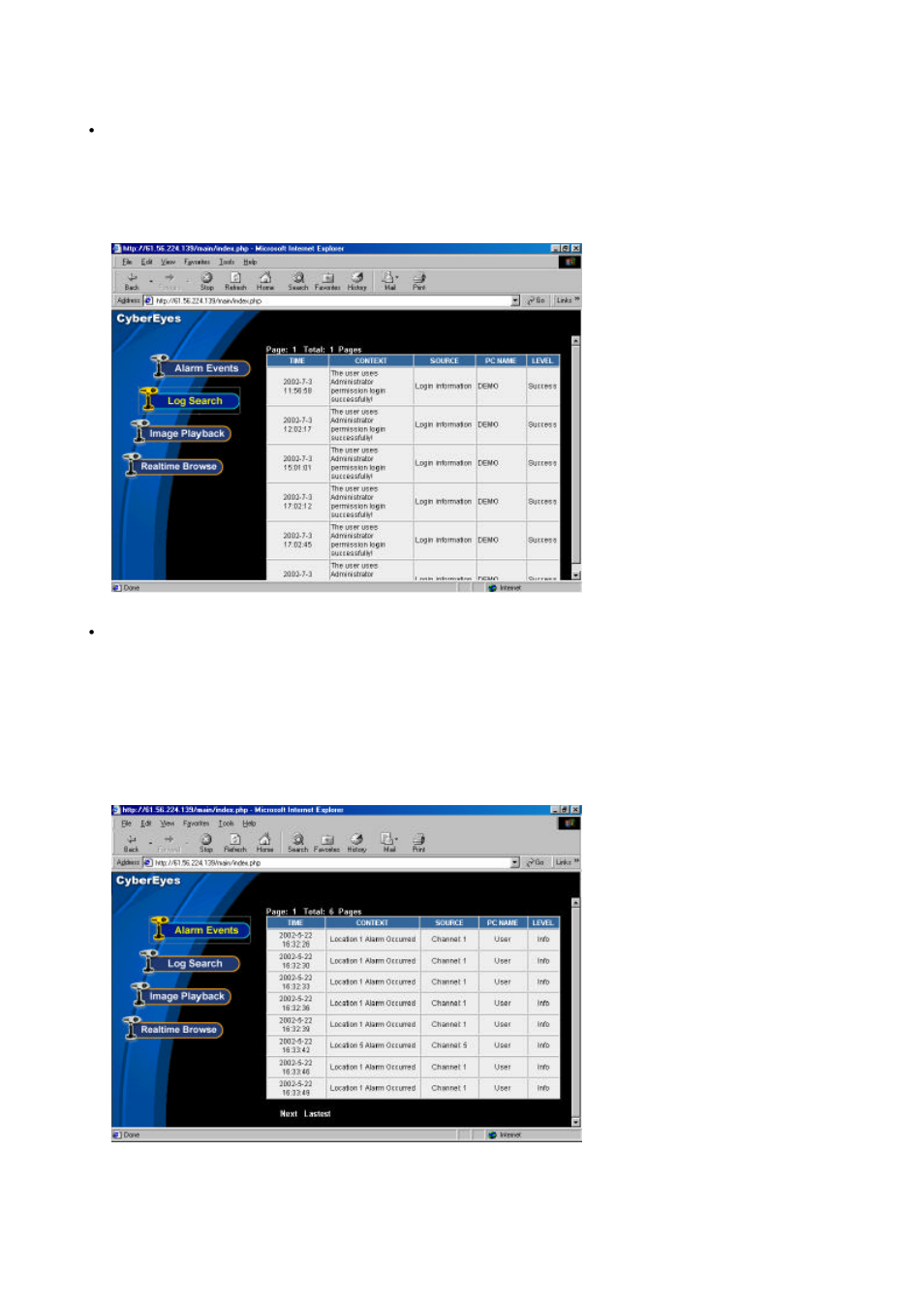 SecurityMan Cyber Eye User Manual | Page 77 / 87