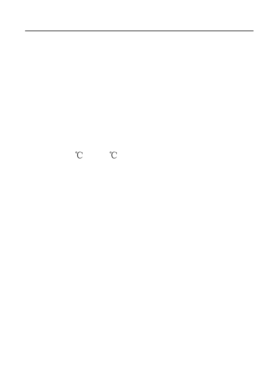 SecurityMan MirrorCam User Manual | Page 6 / 13