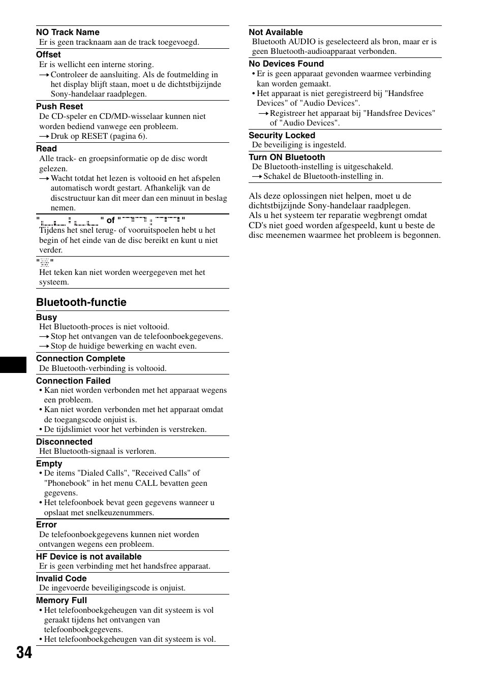 Bluetooth-functie | Sony MEX-BT5100 User Manual | Page 166 / 172