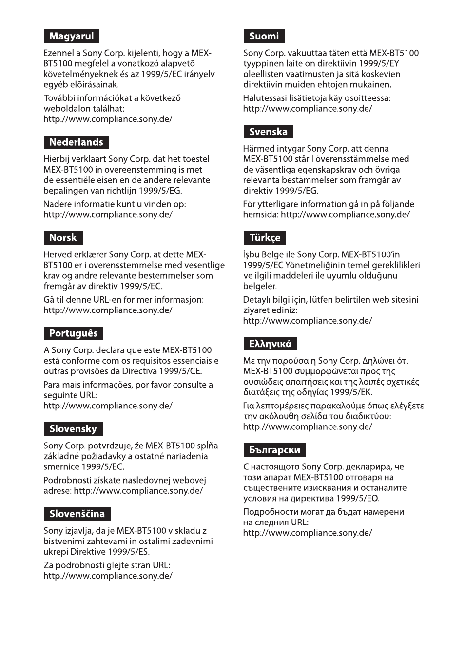 Sony MEX-BT5100 User Manual | Page 171 / 172